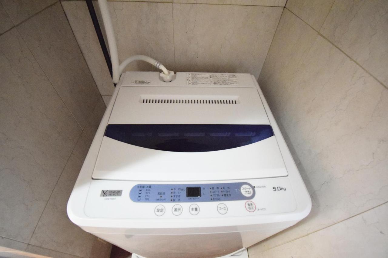 3 Min To Komagome Sta By Foot/15min To Shinju&tokyo Sta By Jr Appartement Tokio