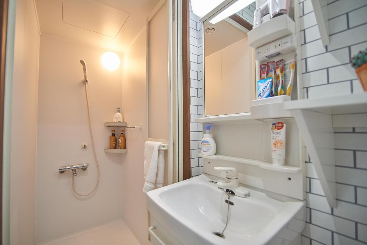 3 Min To Komagome Sta By Foot/15min To Shinju&tokyo Sta By Jr Appartement Tokio